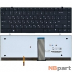 Клавиатура для Dell Studio XPS 1645 черная с подсветкой