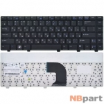 Клавиатура для Dell Vostro 3300 черная