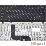 Клавиатура для Dell Inspiron 13Z 5323 черная с черной рамкой