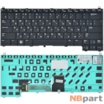 Клавиатура для Dell Latitude E4200 (PP15S) черная