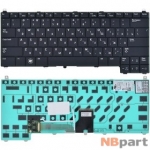 Клавиатура для Dell Latitude E4200 (PP15S) черная с подсветкой