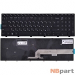 Клавиатура для Dell Inspiron 15 (3542) черная с черной рамкой