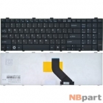 Клавиатура для Fujitsu Siemens Lifebook A530 черная