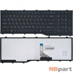 Клавиатура для Fujitsu Siemens Lifebook A532 черная с черной рамкой