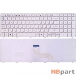 Клавиатура для Gateway NV53 (MS2285) белая