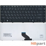 Клавиатура для Gateway NV49C черная