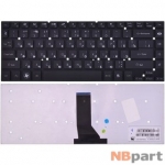 Клавиатура для Gateway NV47H черная без рамки