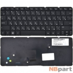 Клавиатура для HP Mini 110-3500 черная