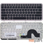 Клавиатура для HP Pavilion dm3-1000 черная с серебристой рамкой