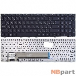 Клавиатура для HP ProBook 4530s черная без рамки