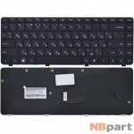 Клавиатура для HP Compaq Presario CQ42 черная