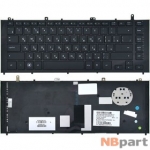 Клавиатура для HP ProBook 4420s черная с черной рамкой