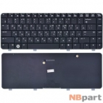 Клавиатура для HP 530