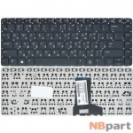 Клавиатура для HP ProBook 430 G1 черная без рамки