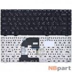 Клавиатура для HP EliteBook 8460p черная без рамки (Управление мышью)