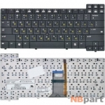 Клавиатура для HP Compaq Evo n600c черная с подсветкой