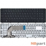 Клавиатура для HP Pavilion 17-e черная с черной рамкой