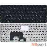 Клавиатура для HP Mini 210-2000 черная без рамки