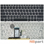 Клавиатура для HP EliteBook 2560p черная с серой рамкой Английская раскладка