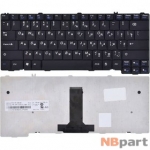 Клавиатура для Lenovo E43 черная