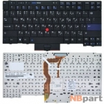 Клавиатура для Lenovo ThinkPad X220 черная (Управление мышью)