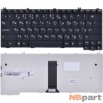Клавиатура для Lenovo G450 черная