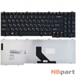 Клавиатура для Lenovo B560 черная