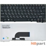 Клавиатура для Lenovo IdeaPad S10-2 черная