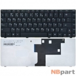Клавиатура для Lenovo IdeaPad U450 черная