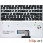 Клавиатура для Lenovo IdeaPad U460 черная с серой рамкой