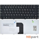 Клавиатура для Lenovo IdeaPad V360 черная