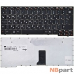 Клавиатура для Lenovo IdeaPad S10-3 черная с черной рамкой