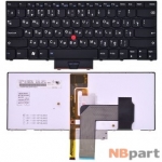 Клавиатура для Lenovo ThinkPad X1 Hybrid черная с черной рамкой с подсветкой (Управление мышью)