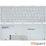 Клавиатура для Lenovo IdeaPad U350 белая