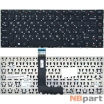 Клавиатура для Lenovo IdeaPad U300e черная без рамки