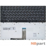Клавиатура для Lenovo V370 черная с серой рамкой