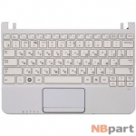 Клавиатура для Samsung NC110 белая (Топкейс белый)