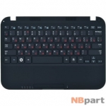 Клавиатура для Samsung NS310 черная (Топкейс черный)