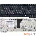 Клавиатура для Samsung P28 черная