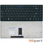 Клавиатура для Samsung X460 черная с черной рамкой