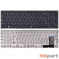 Клавиатура для Samsung NP450R5E черная без рамки