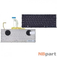 Клавиатура для Samsung NP900X4C черная без рамки с подсветкой