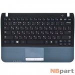 Клавиатура для Samsung NF310 черная (Топкейс черный)