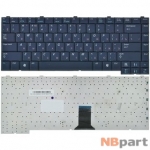 Клавиатура для Samsung X15 черная