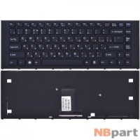 Клавиатура для Sony VAIO VPCEA черная с черной рамкой
