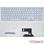 Клавиатура для Sony VAIO VPCEH белая с белой рамкой
