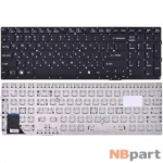 Клавиатура для Sony VAIO VPC-SE черная без рамки