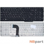 Клавиатура для Sony VAIO SVS15 черная без рамки