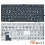 Клавиатура для Sony VAIO SVS131 черная без рамки