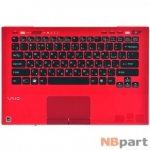Клавиатура для Sony VAIO VPCSB черная с подсветкой (Топкейс бордовый)